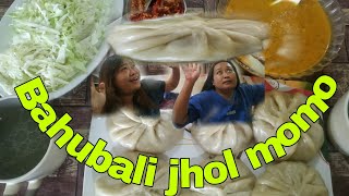 Bahubali jhol momo||😋Juicy|| spicy||Jumbo Momo😍😍