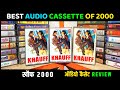 Music Hits of 2000 || Khauff Movie Audio Cassette Review || Music Anu Malik | Daler Mehndi Hits