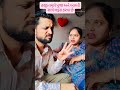 આજથી આપણે ભગવાનનો માણસ બની જવું comedy funny ma sorts iloveyouimissyou