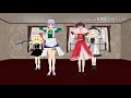 【東方mmd】リクエストで霊夢、魔理沙、ともちん、十六夜美鈴で恋ダンス！