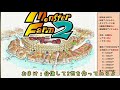 【mf2実況動画】制限付きで育成しながら殿堂入りを目指す！【カラクリ編part6】