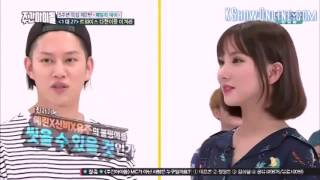 Eunha and Momo Aegyo Battle for Heechul