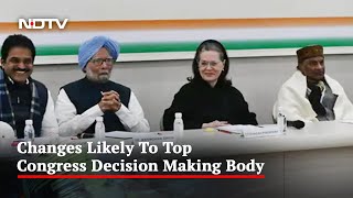 Congress To Expand Top Decision-Making Body, Introduce 50% Reservation | The News