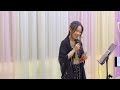 小蕎eliza🎤《路邊野花不要採 我的情深你若懂》@ 小蕎演唱聚會晚宴2024.06.22