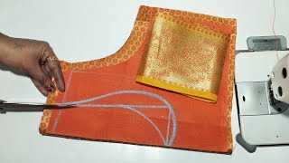 Paithani Blouse Design Cutting And Stitching | Back Neck Blouse Design | Modern Blouse Stitching