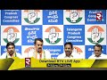 minister jupally krishna rao live కేటీఆర్ నీకు సిగ్గుందా. jupally krishna rao vs ktr rtv news