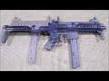 rapidshotz hotshotz milsig industries m17 smg fxr