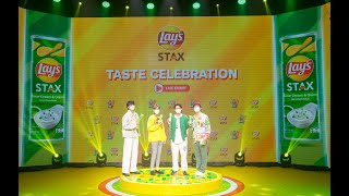 Lay's Stax Taste Celebration Live Event บิวกิ้น พีพี นนท์ธนนท์