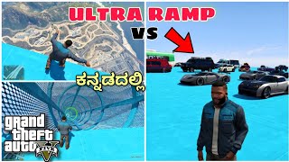 Gta 5 Kannada: Bus Vs Ultra Ramp