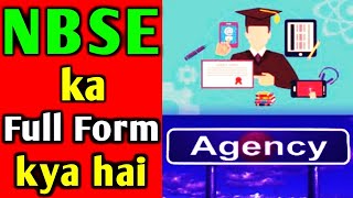 NBSE ka full form kya hai | fulltell