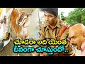 Allari Naresh Comedy With Gundu Sudarshan Excellent Comedy Scene | Comedy Express