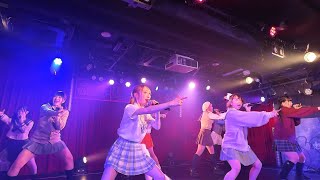 【道玄坂69 定点カメラ 2/2】250214 IDOL KYUN2 バレンタイン Fes－２ 渋谷近未来会館 #道玄坂69 #DGZ69