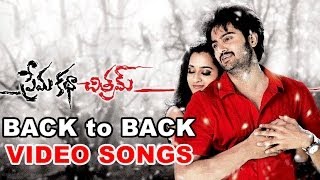 Prema Katha Chitram Movie || Video Songs Back to Back || Sudheer Babu, Nanditha
