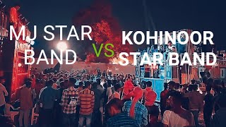 mj vs kohinoor star band full takkar at motiraval   dt 27/4/2022