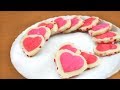 Valentine's Day Heart Cookies | SweetTreats Valentine's Day Heart Cookies | SweetTreats