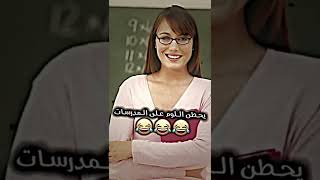 تصميم فيديو ستار 🤣 #فيديو_ستار #شرح #تصميم