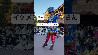 【TDL】足上げがやばい大人気のイケメンダンサーさん！ / クリスト #shorts