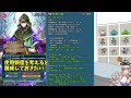 【feh】♯4095 7月武器錬成評価 全体的にハイレベルな印象！隊長の力！