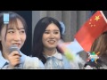 【钱蓓婷】五一联合公演cut 170501