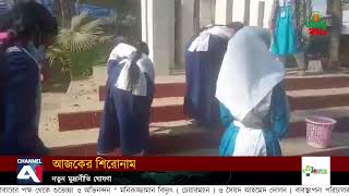 তারুণ্যের ভাবনায় আগামীর বাংলাদেশ শীর্ষক কর্মশালায় তারুণ্যের উৎসব ২০২৫ এ পরিষ্কার পরিচ্ছন্নতা