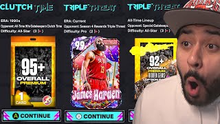 DO THIS NOW! 2K Just JUICED the New Breakout Rewards with Free Players and More! NBA 2K25 MyTeam