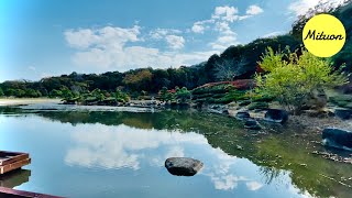 愛知県豊川市東三河ふるさと公園