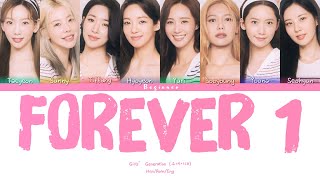 Girls’ Generation (소녀시대) - FOREVER 1 (Han/Rom/Eng Color Coded Lyrics)