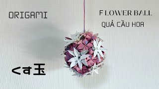 How to make a charming flower ball (kusudama) #papercraft #DIY #handmade #origami #kusudama