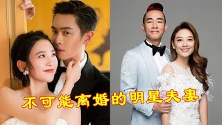 不可能离婚的明星夫妻，谢娜撕掉结婚证，陈小春为爱签下卖身契