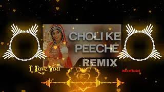 Choli Ke Peeche Kya Hai Khalnayak DJ Dharak Remix Applied official-(360p)