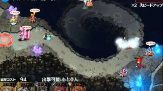 千年戦争アイギス　吸血鬼の花嫁　闇の住人極級★3 - Millennium War Aigis 천년전쟁 아이기스 흡혈귀의 신부 어둠의주인 극급 ★3