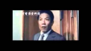 劉家昌導演電影：《雲河》片段