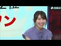 【奥の手炸裂】ナンデースタヂアム　おゆい vs おさや 後攻【＃檜山沙耶】2021年10月25日