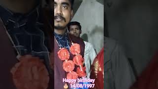 Aaj mera janmdin hai please subscribe my channel and like Kare na bhule #viral #comedyvideos #comedy