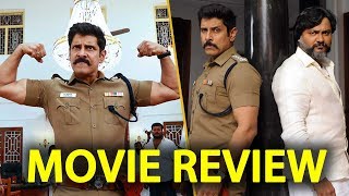 Saamy 2 Movie Review by Praveena | Vikram, Keerthy Suresh, Bobby Simha, Hari| Saamy Square Review
