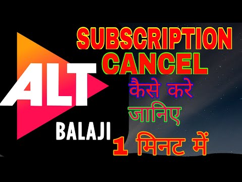 How to Cancel ALT BALA Ji Auto-Renewing Subscription in 1 Minute