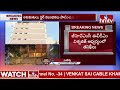 హైదరాబాద్ పబ్ లపై జిహెచ్ఎంసి దాడులు ghmc raids on pubs across hyderabad hmtv