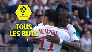 Tous les buts de la 32ème journée - Ligue 1 Conforama / 2017-18