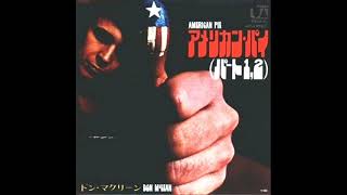 アメリカン・パイ／ドン・マクリーン American Pie／Don Mclean