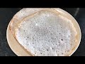 Kerala appam recipe