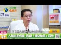 腦健康力差 恐罹患廣泛性焦慮症