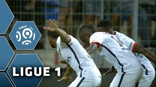 Goal Blaise MATUIDI (61') / Montpellier Hérault SC - Paris Saint-Germain (0-1) (MHSC-PARIS) 2015-16