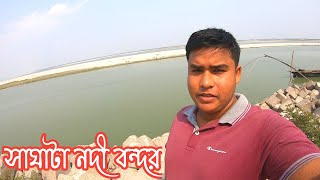 গাইবান্ধার সাঘাটা নদীর পাড়ে একদিন। Saghata Gaibandha.GoPro hero 7 black.Moto vlog.Biker boy Rakib.