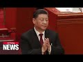 China's Xi Jinping secures unprecedented third term as president