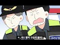 사이다 로블록스 유튜버에게 시한부인 척 1억 후원받은 사기꾼 잼민이 참교육 moaㅏ보기