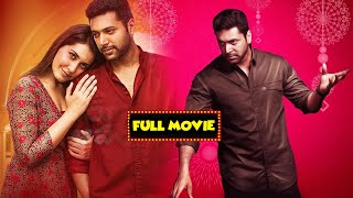 Jayam Ravi And Rashi Khanna  Full Movie | 70mm Movies