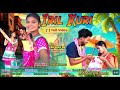 iril kuri piril piri new santali full video song 2025