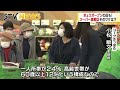 激戦区に新出店　札幌の真ん中・中央区にスーパー次々と