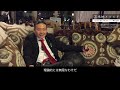 苫米地英人 博士 『 可視光線 と 物理空間 』