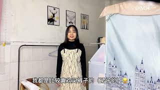 广漂妹花109买套新衣服，冬天也喜欢光腿穿裙子，大家觉得好看吗